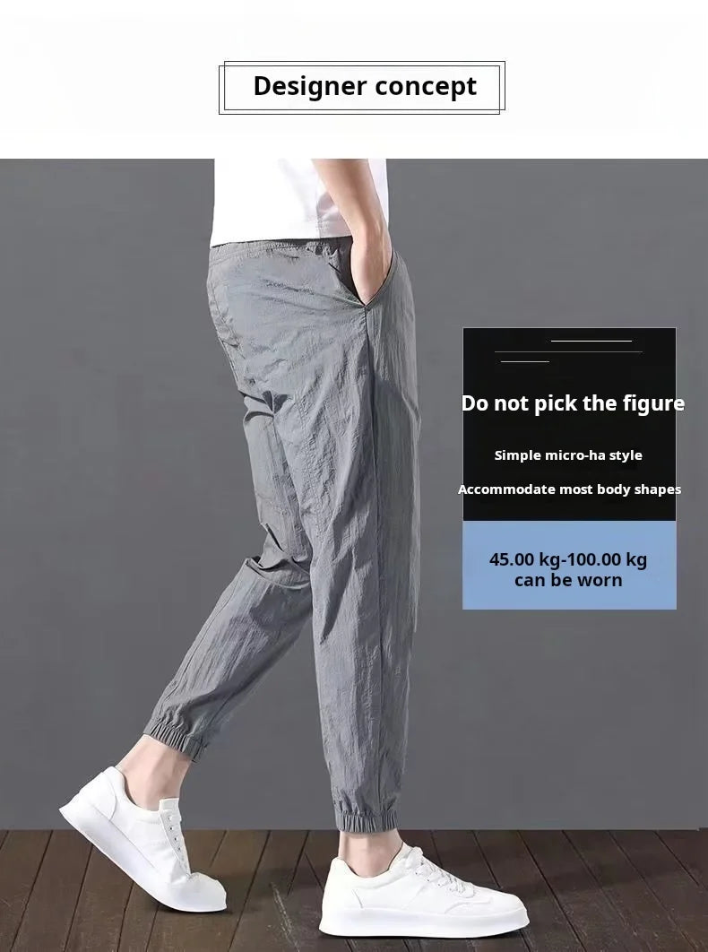 Summer New Fashion Trendloose Large Size Thin Ice Silk Breathable Korean Sports Casual Nine Point Pants 90s Vintage Clothes
