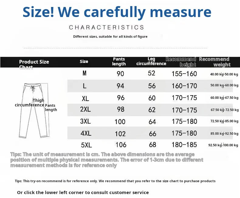 Summer New Fashion Trendloose Large Size Thin Ice Silk Breathable Korean Sports Casual Nine Point Pants 90s Vintage Clothes