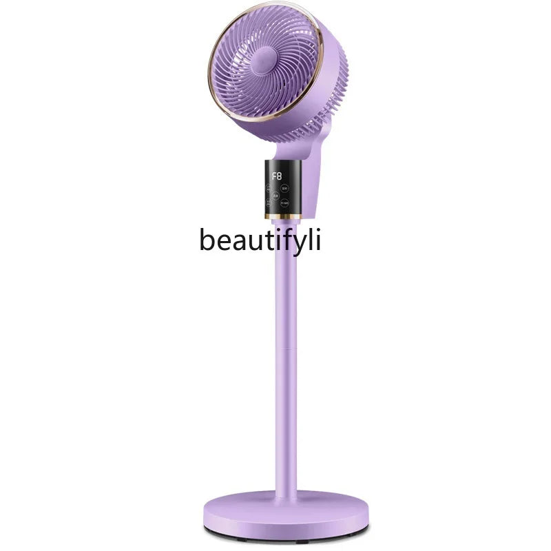 Air circulation, remote control voice household floor fan, vertical dual-purpose mute, shaking head dormitory electric fan