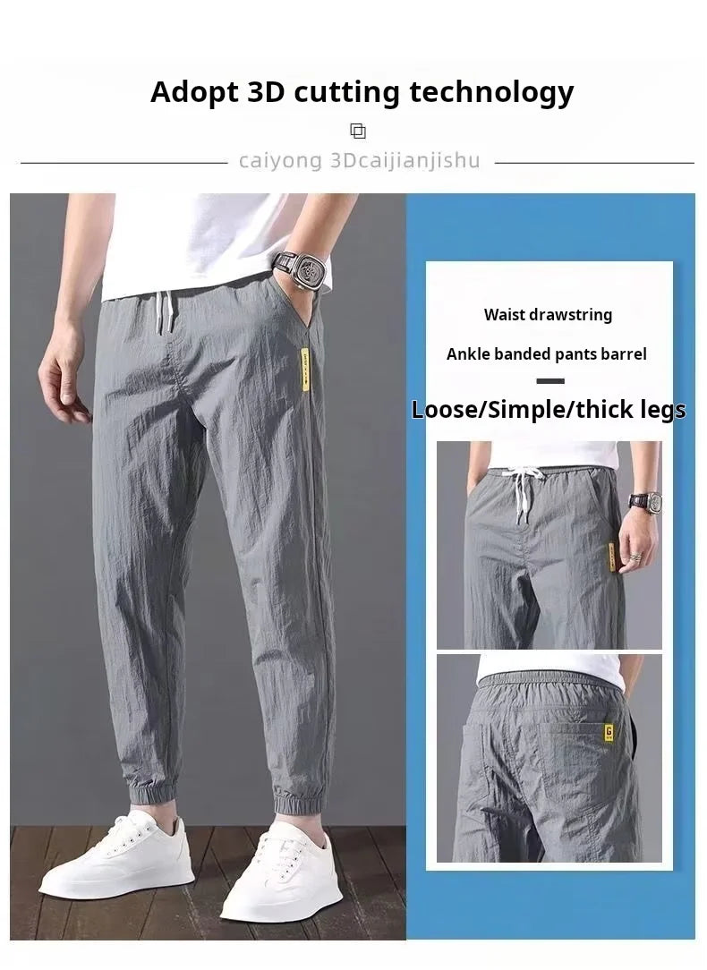 Summer New Fashion Trendloose Large Size Thin Ice Silk Breathable Korean Sports Casual Nine Point Pants 90s Vintage Clothes