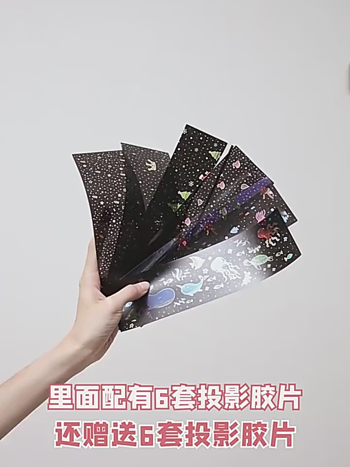 Star Projector for Kids 12 Films Star Lights for Ceiling Projector Baby Night Lamp with Bluetooth Speaker Exquisite Gifts